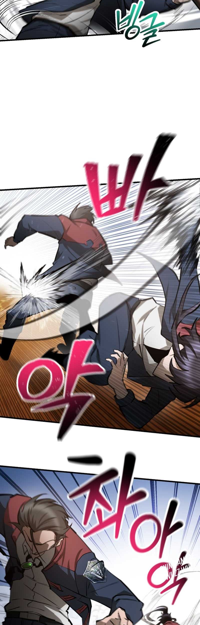 Helmut: The Forsaken Child Chapter 60 - halaman 40