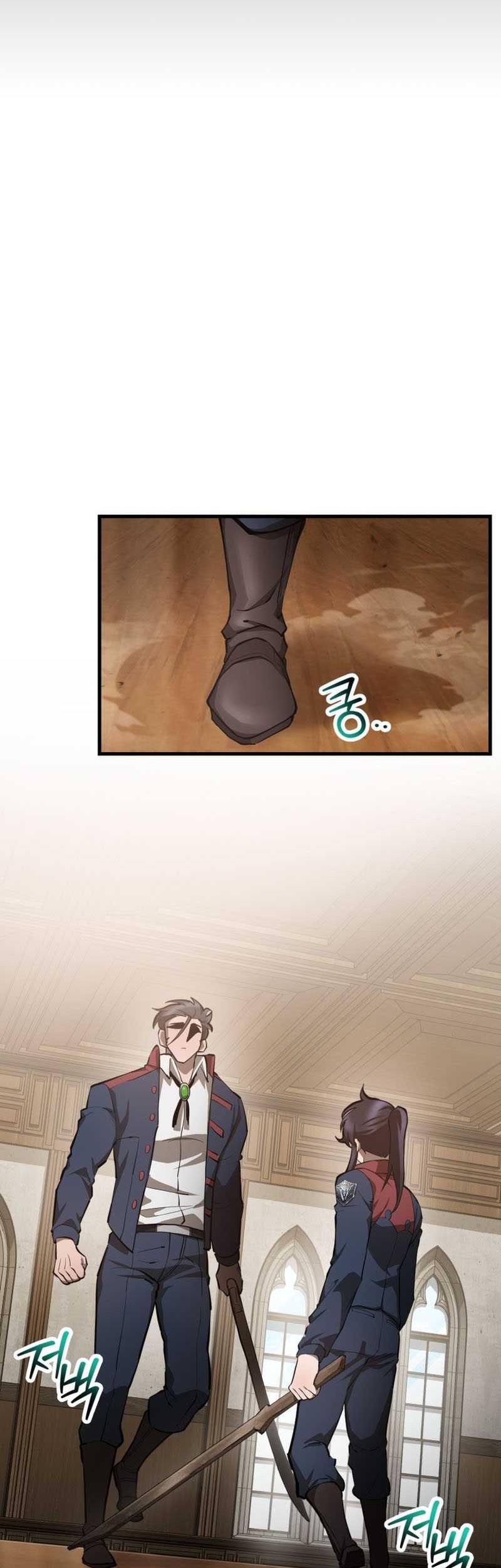 Helmut: The Forsaken Child Chapter 60 - halaman 7