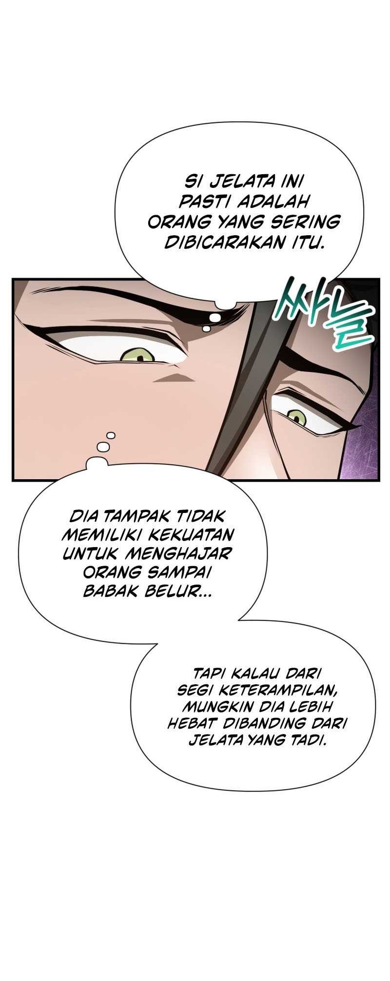 Helmut: The Forsaken Child Chapter 60 - halaman 9