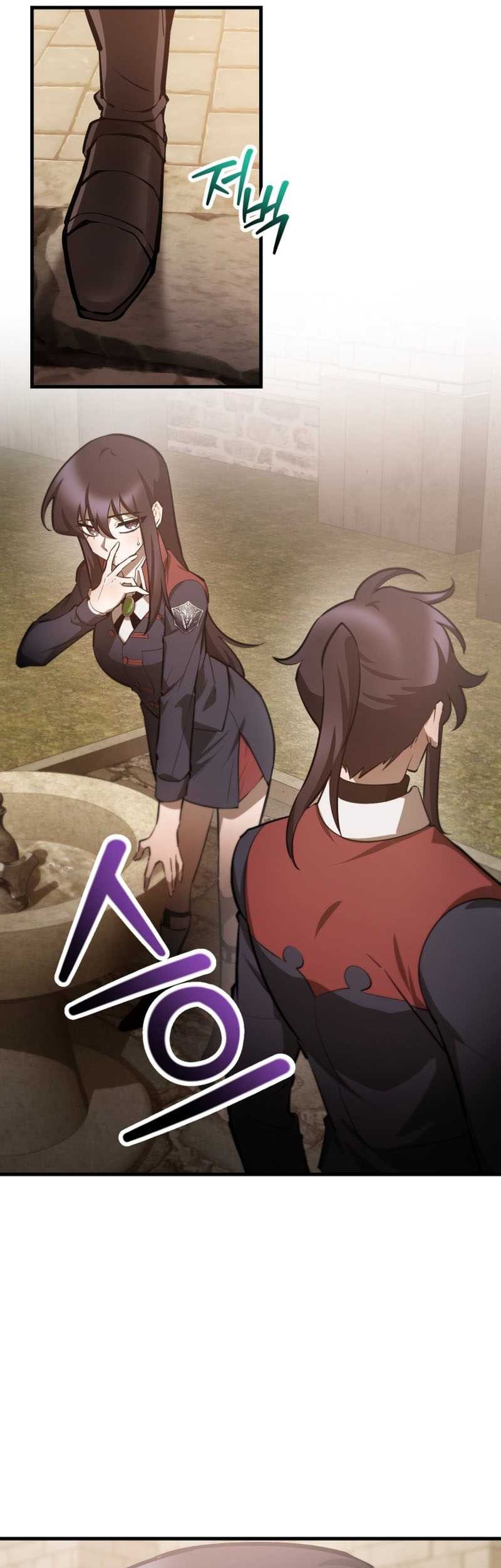 Helmut: The Forsaken Child Chapter 61 - halaman 8