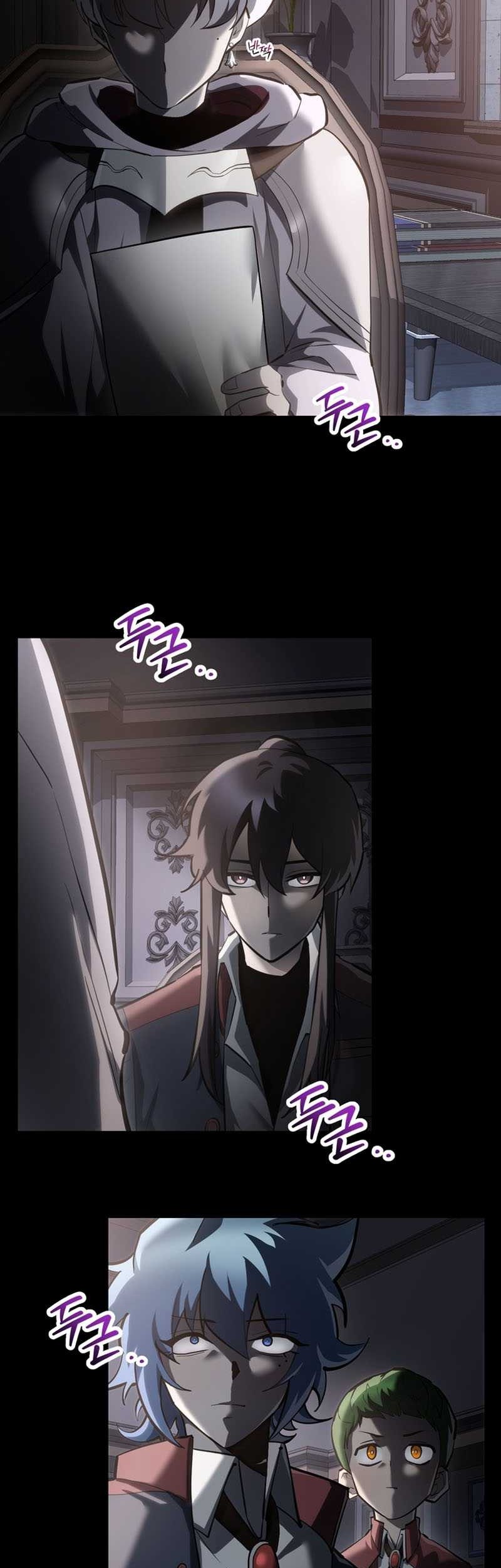Helmut: The Forsaken Child Chapter 62 - halaman 8