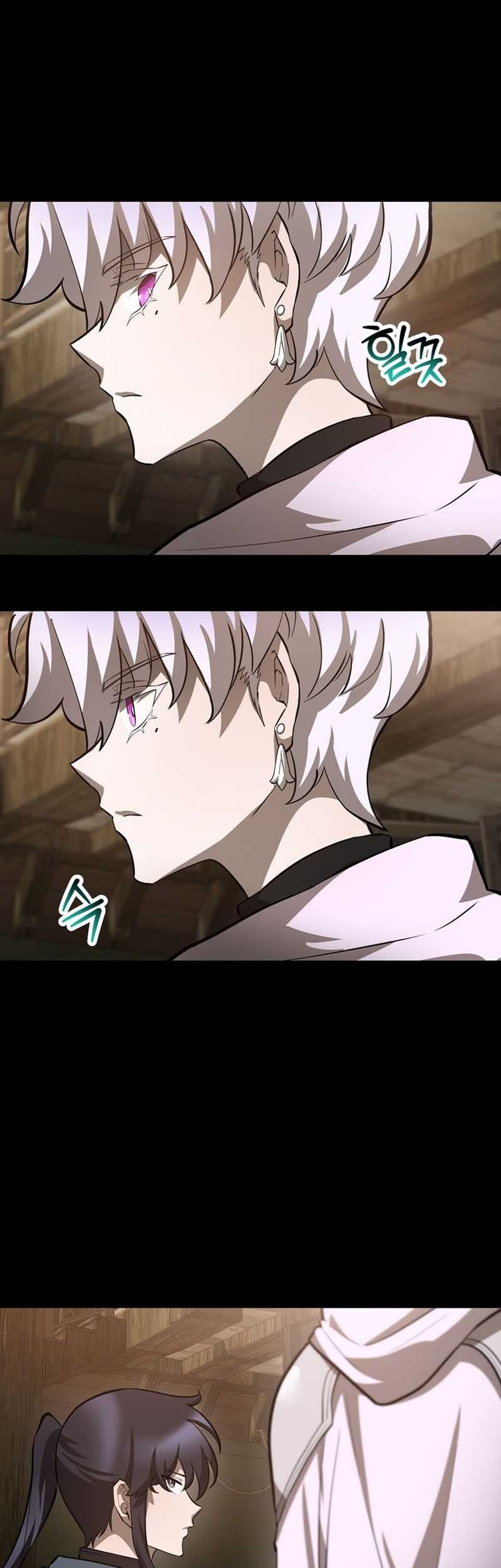 Helmut: The Forsaken Child Chapter 63 - halaman 18