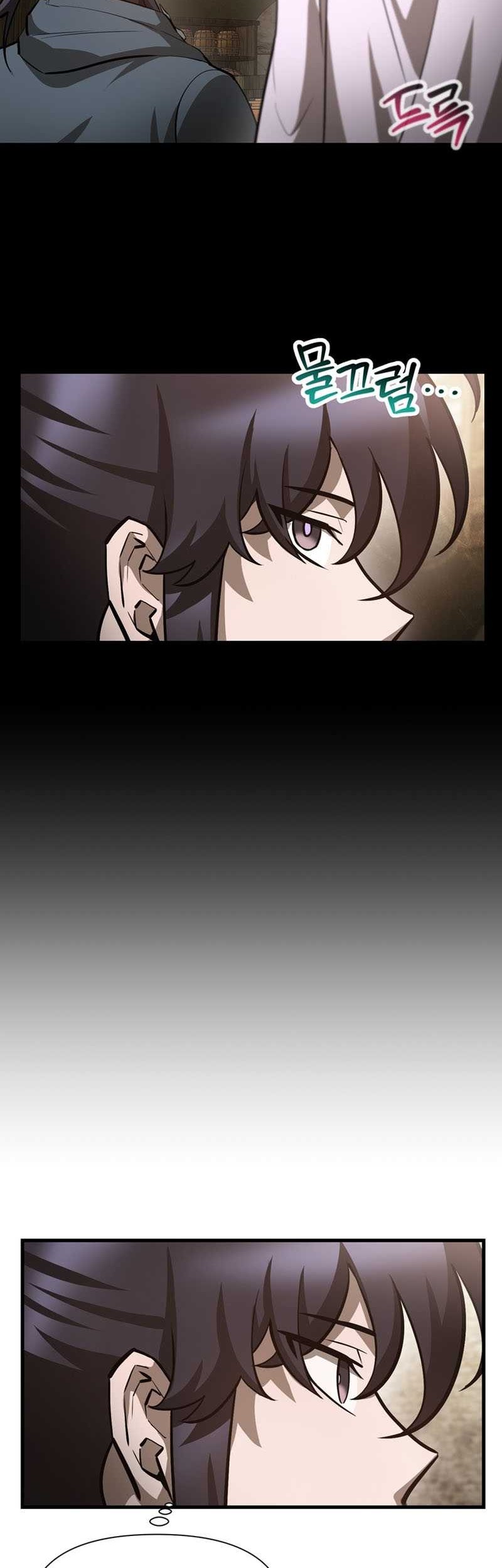 Helmut: The Forsaken Child Chapter 63 - halaman 19