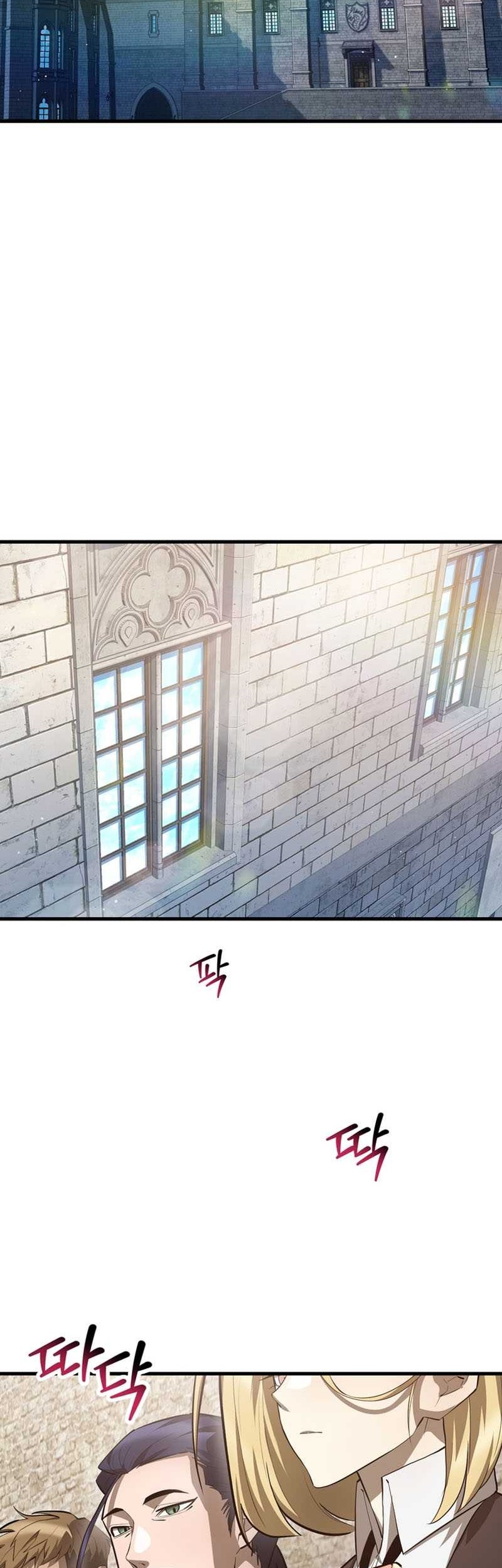Helmut: The Forsaken Child Chapter 63 - halaman 3