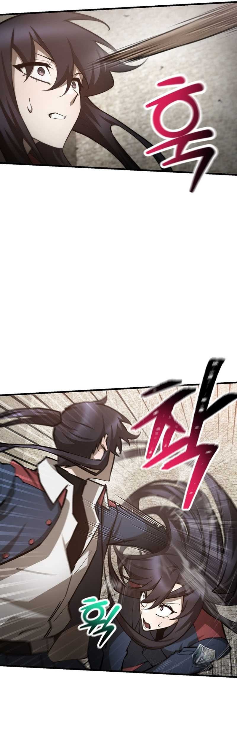 Helmut: The Forsaken Child Chapter 63 - halaman 6
