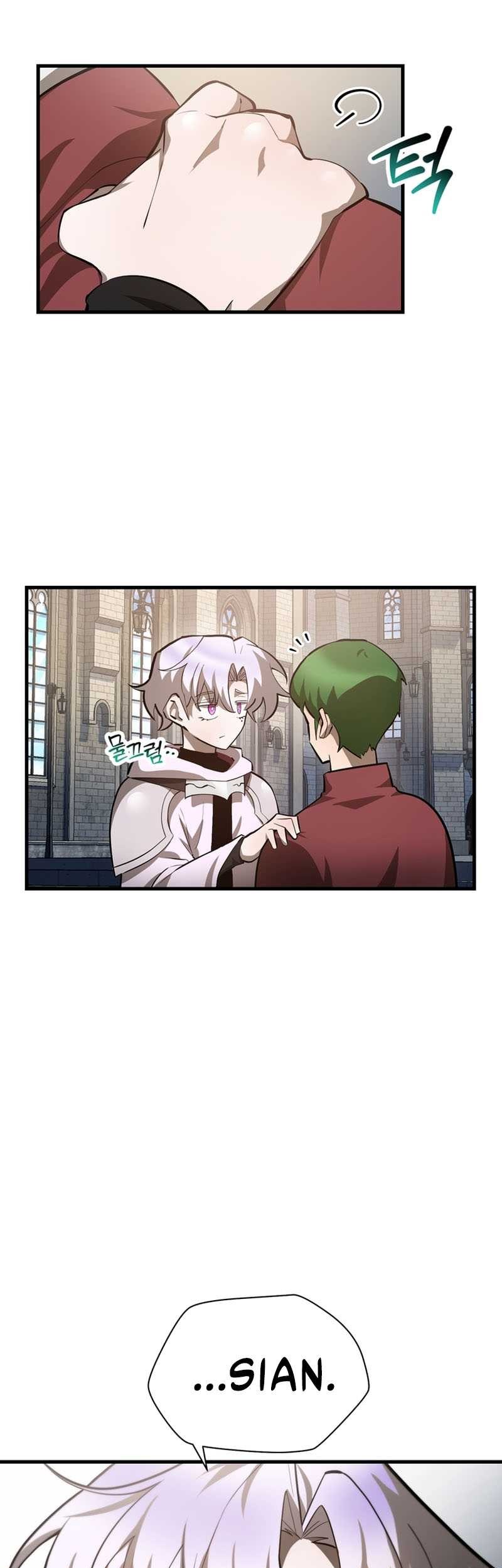 Helmut: The Forsaken Child Chapter 64 - halaman 30