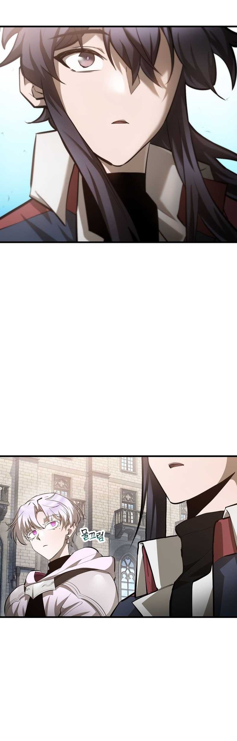 Helmut: The Forsaken Child Chapter 64 - halaman 37