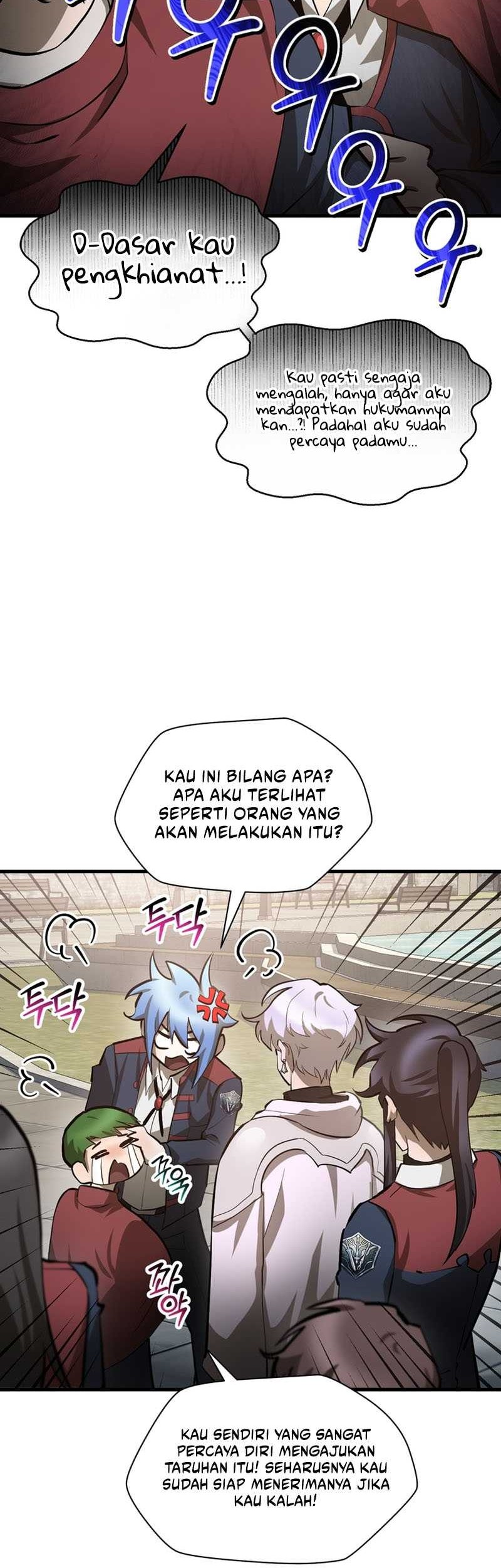 Helmut: The Forsaken Child Chapter 64 - halaman 43