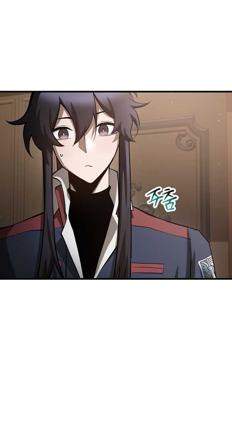 Helmut: The Forsaken Child Chapter 64 - halaman 5