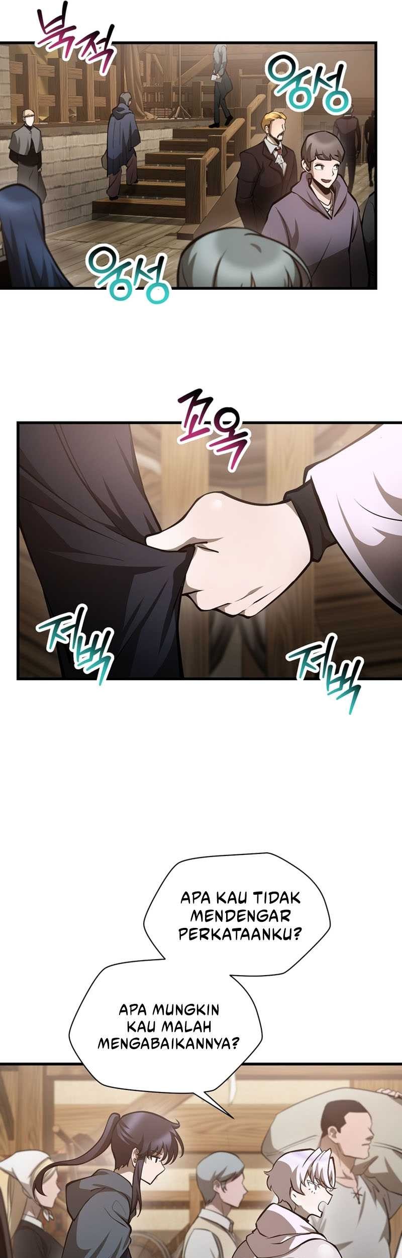 Helmut: The Forsaken Child Chapter 65 - halaman 50
