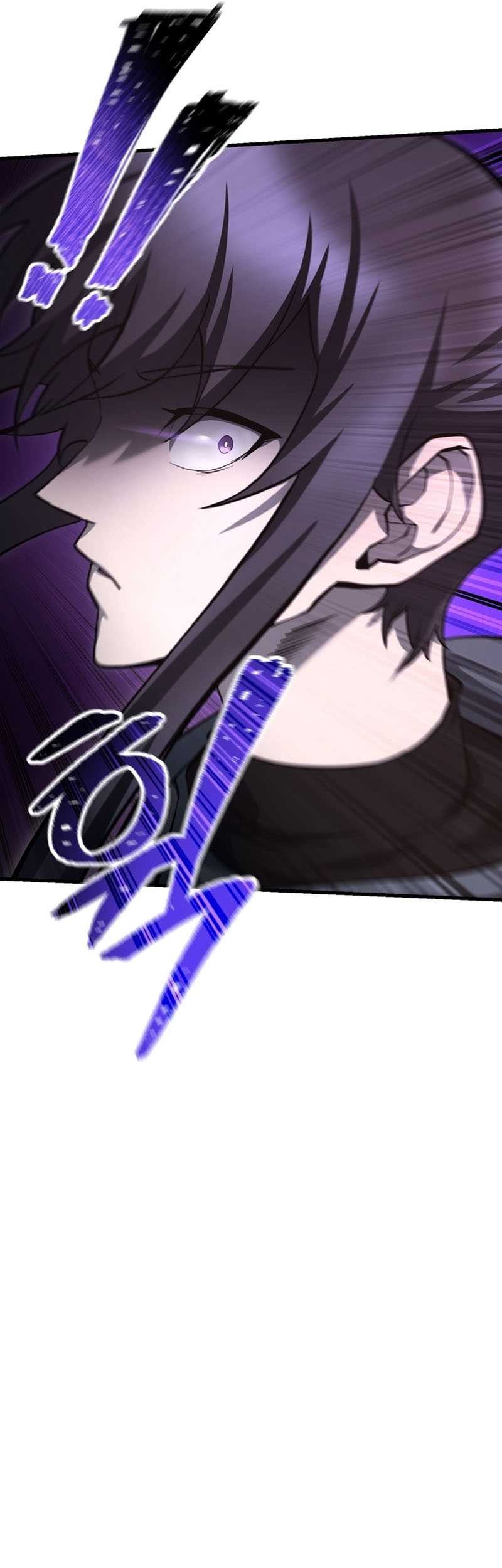 Helmut: The Forsaken Child Chapter 65 - halaman 62