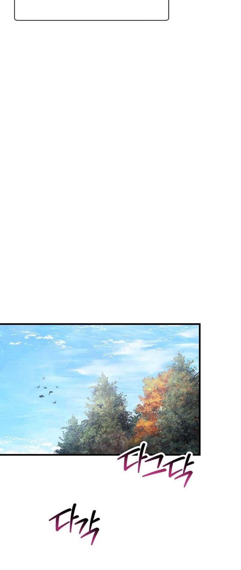 Helmut: The Forsaken Child Chapter 66 - halaman 29