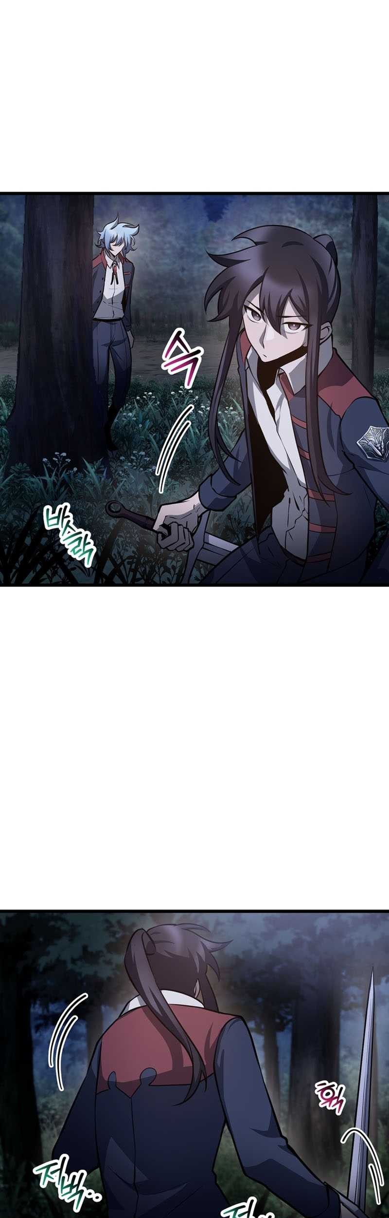 Helmut: The Forsaken Child Chapter 67 - halaman 11