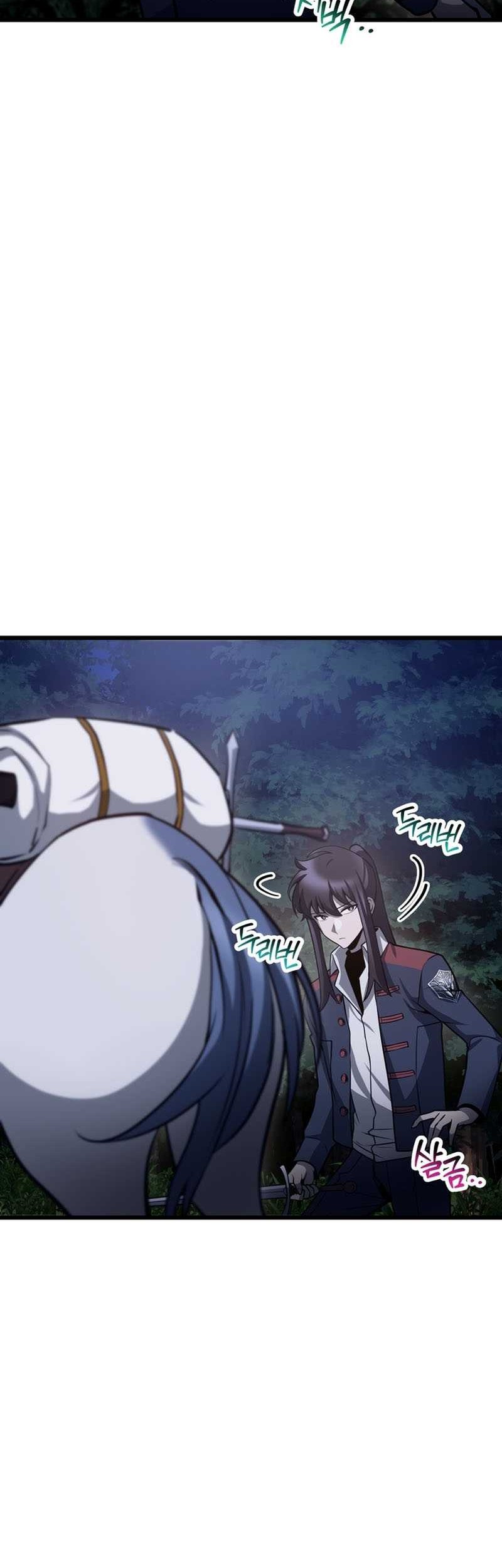 Helmut: The Forsaken Child Chapter 67 - halaman 12
