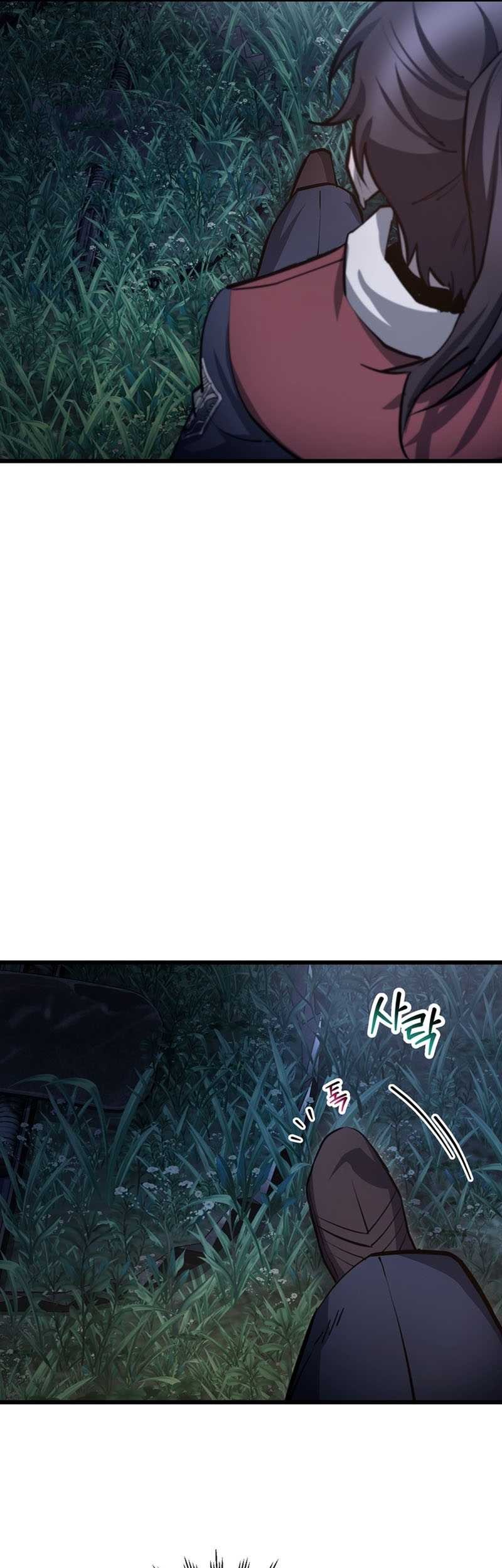 Helmut: The Forsaken Child Chapter 67 - halaman 15