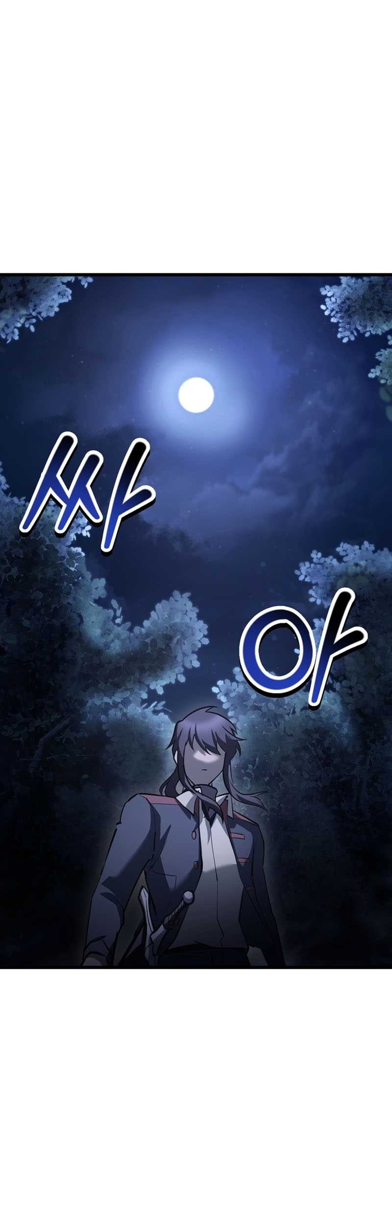 Helmut: The Forsaken Child Chapter 68 - halaman 36