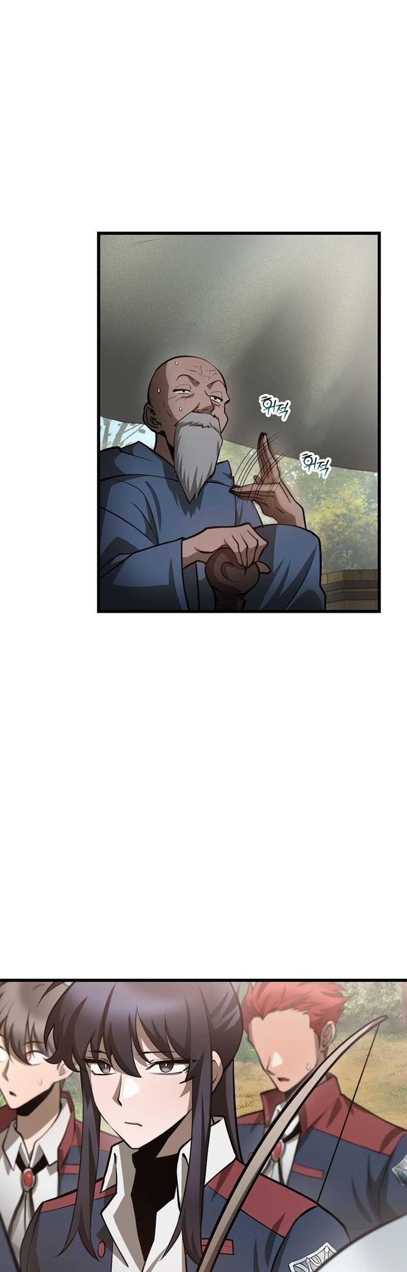 Helmut: The Forsaken Child Chapter 69 - halaman 22
