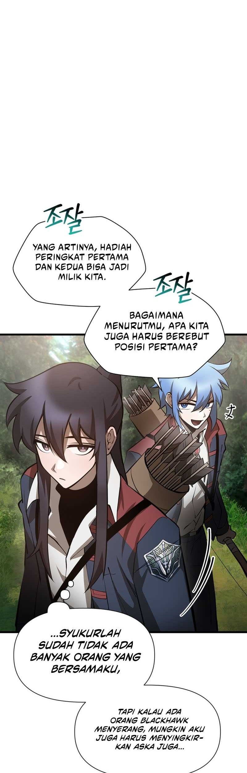 Helmut: The Forsaken Child Chapter 69 - halaman 35