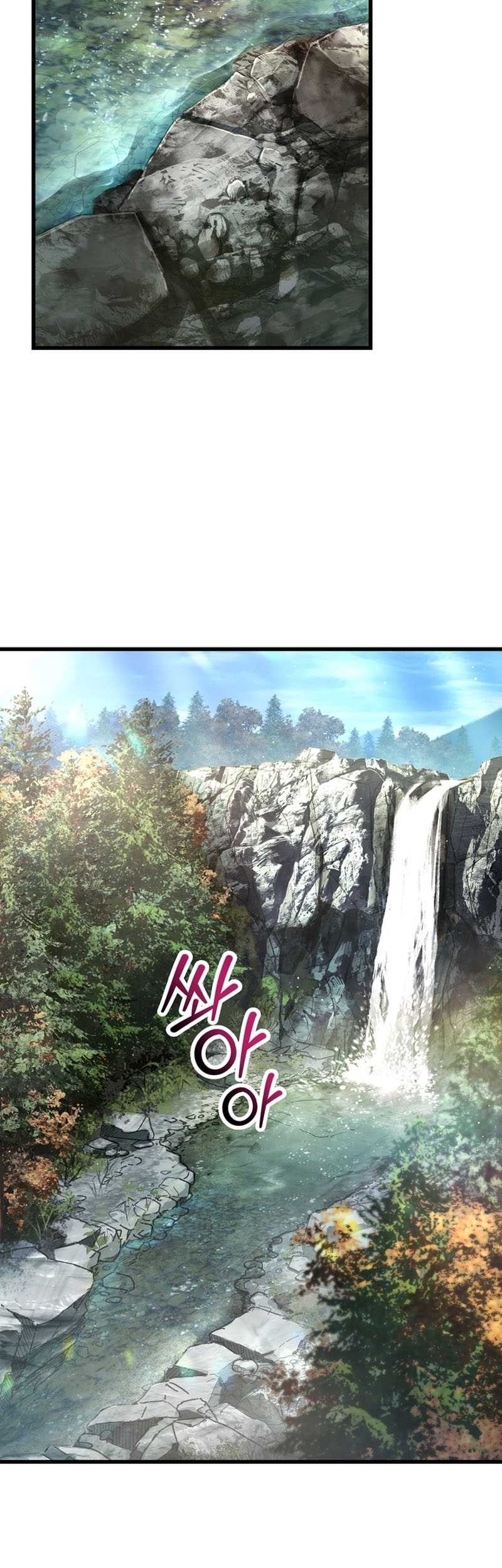 Helmut: The Forsaken Child Chapter 69 - halaman 39