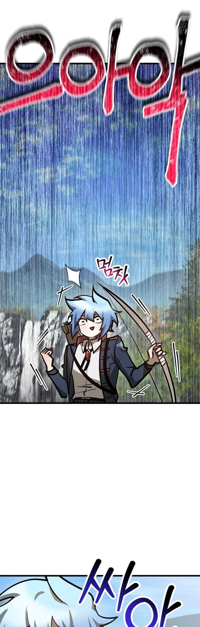 Helmut: The Forsaken Child Chapter 69 - halaman 55