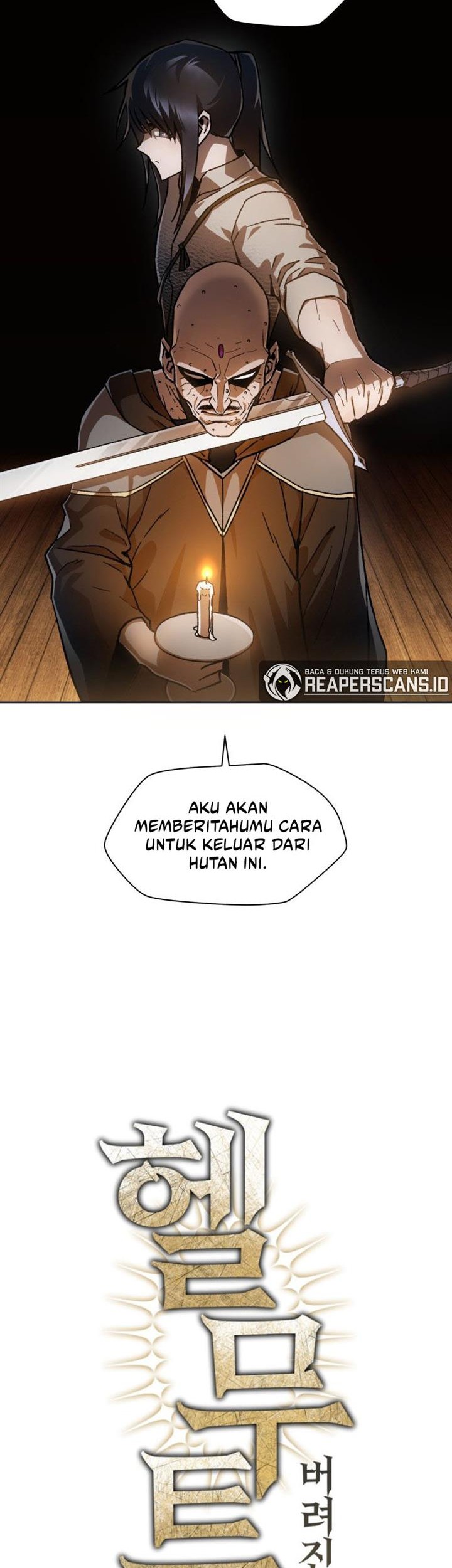 Helmut: The Forsaken Child Chapter 7 - halaman 18