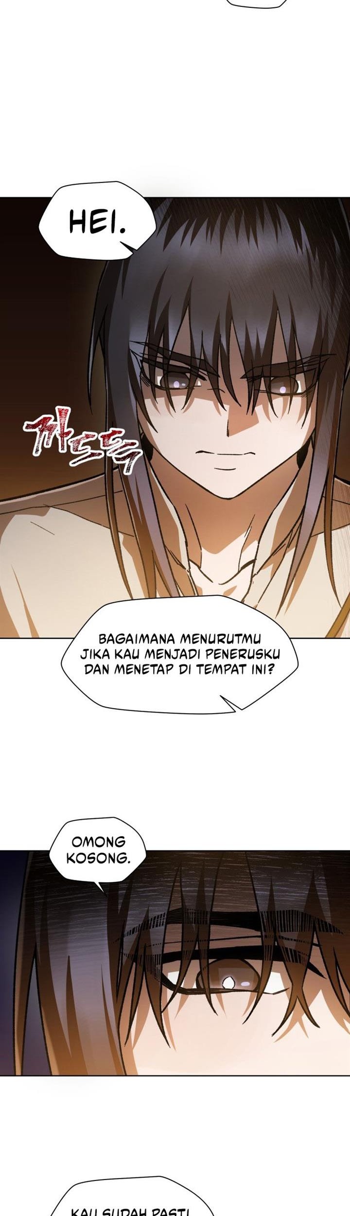 Helmut: The Forsaken Child Chapter 7 - halaman 24