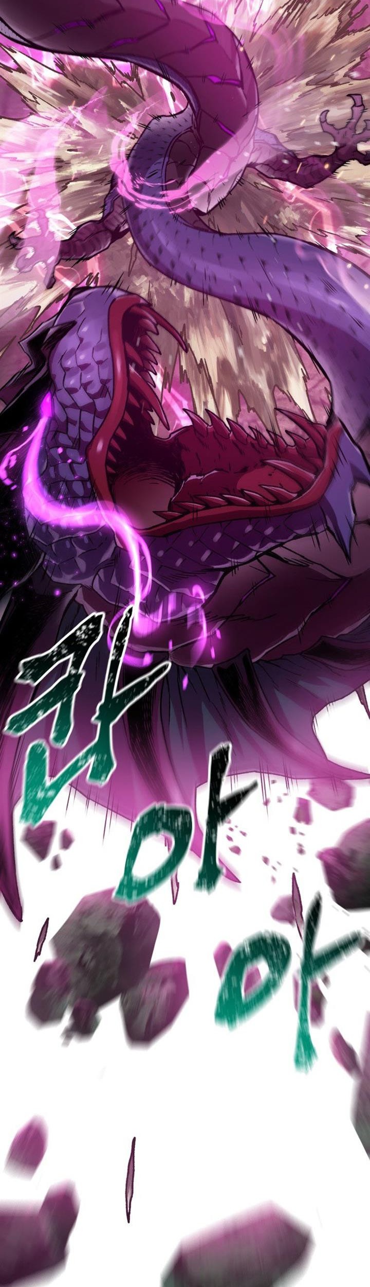 Helmut: The Forsaken Child Chapter 7 - halaman 39