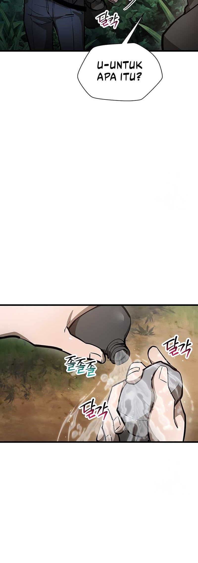 Helmut: The Forsaken Child Chapter 70 - halaman 17