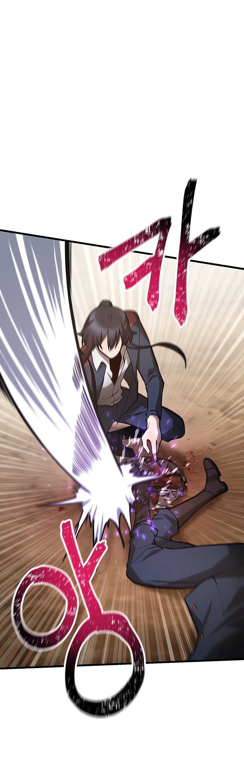 Helmut: The Forsaken Child Chapter 70 - halaman 24