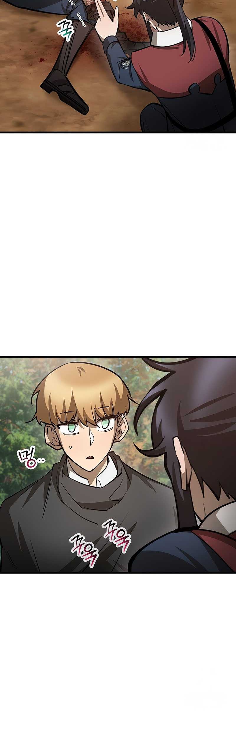 Helmut: The Forsaken Child Chapter 70 - halaman 28