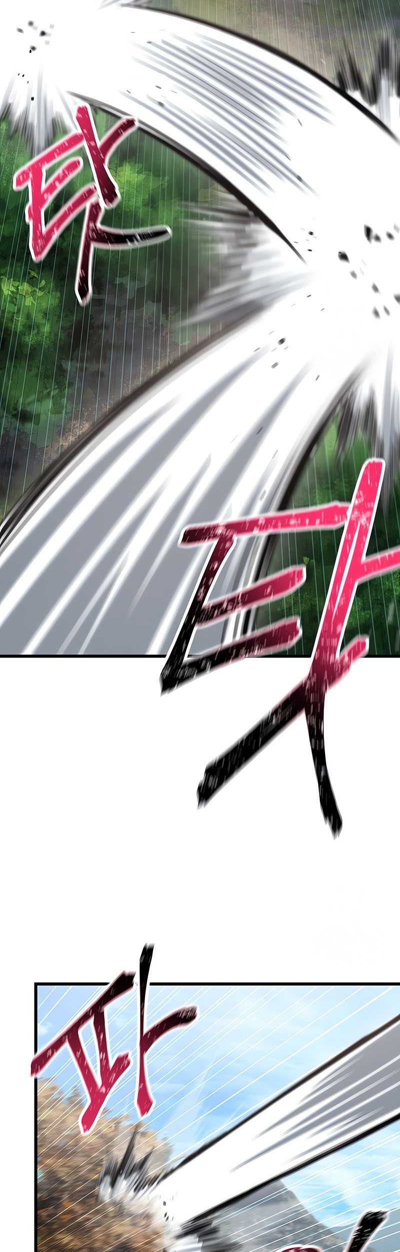 Helmut: The Forsaken Child Chapter 70 - halaman 4