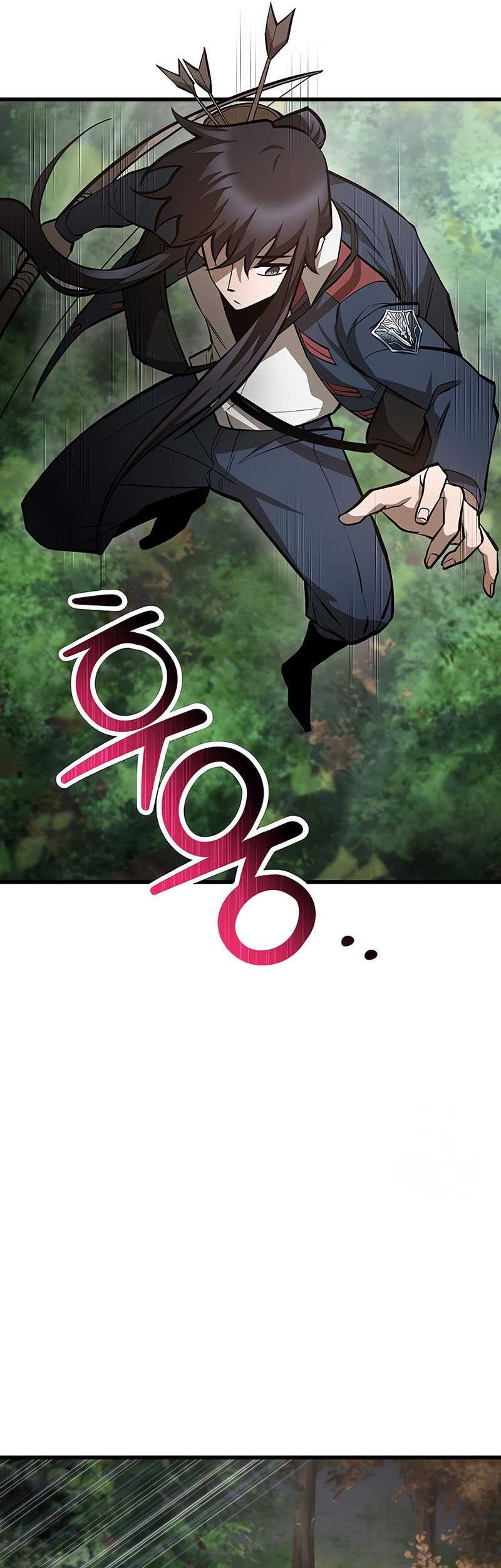 Helmut: The Forsaken Child Chapter 70 - halaman 6