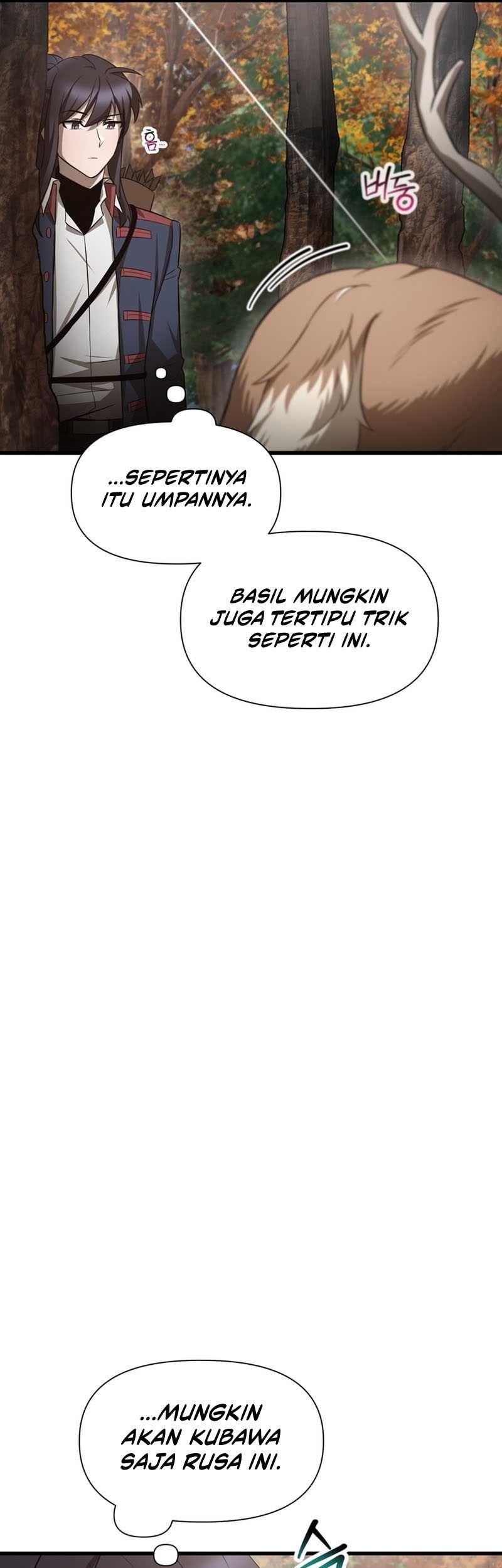 Helmut: The Forsaken Child Chapter 71 - halaman 10