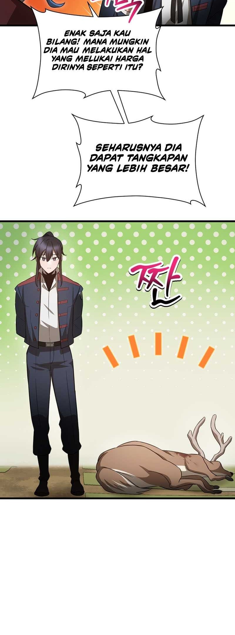Helmut: The Forsaken Child Chapter 71 - halaman 17
