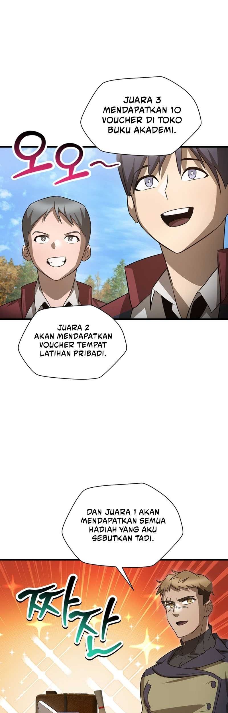 Helmut: The Forsaken Child Chapter 71 - halaman 20