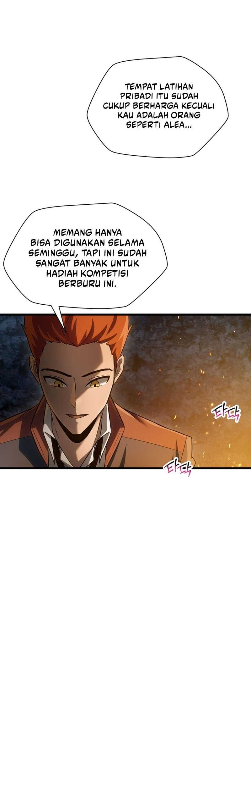 Helmut: The Forsaken Child Chapter 71 - halaman 25