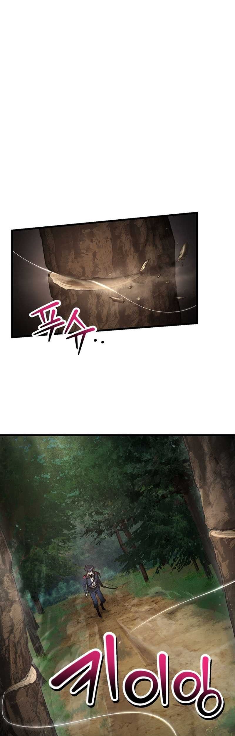 Helmut: The Forsaken Child Chapter 71 - halaman 3