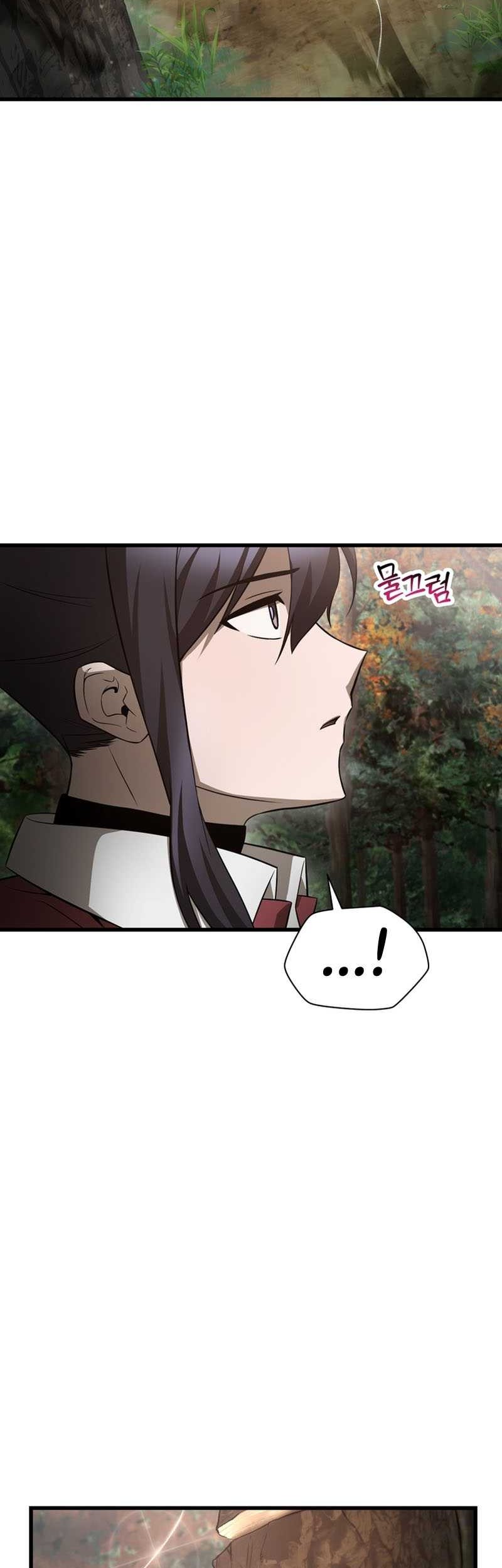 Helmut: The Forsaken Child Chapter 71 - halaman 4