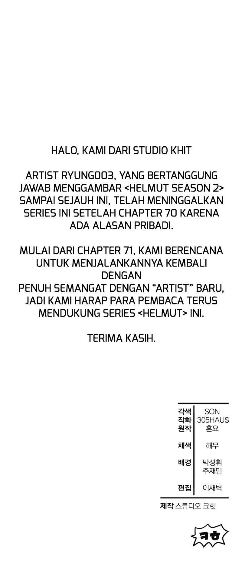 Helmut: The Forsaken Child Chapter 71 - halaman 48