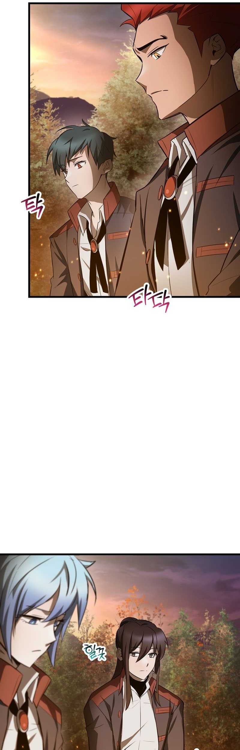 Helmut: The Forsaken Child Chapter 72 - halaman 17