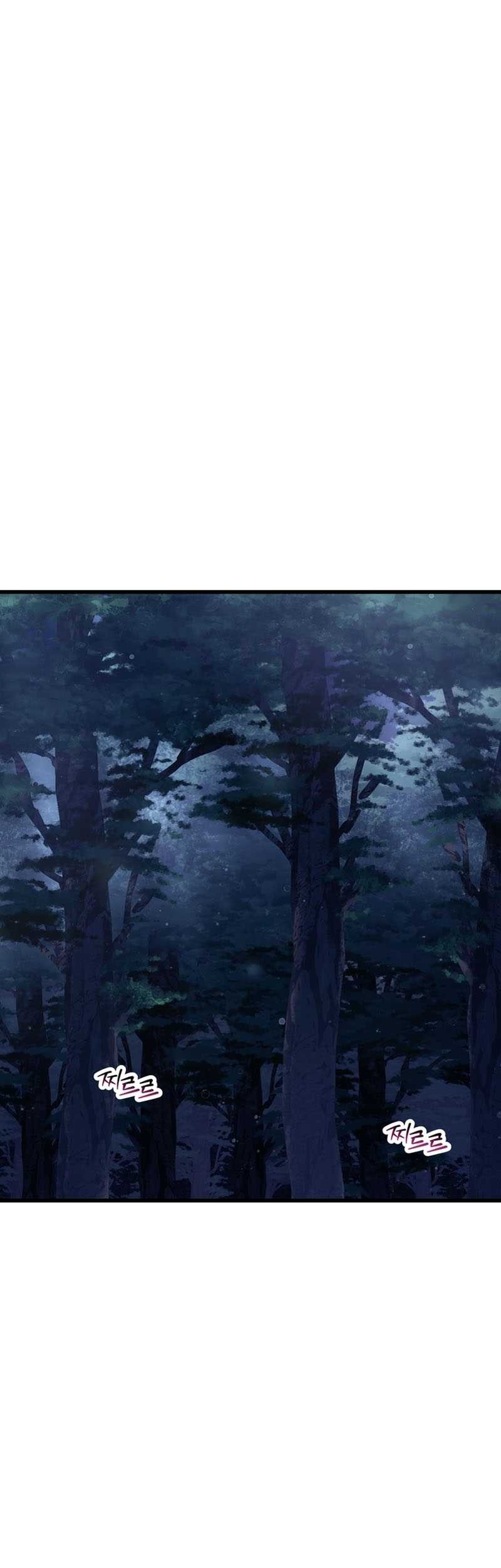 Helmut: The Forsaken Child Chapter 72 - halaman 21
