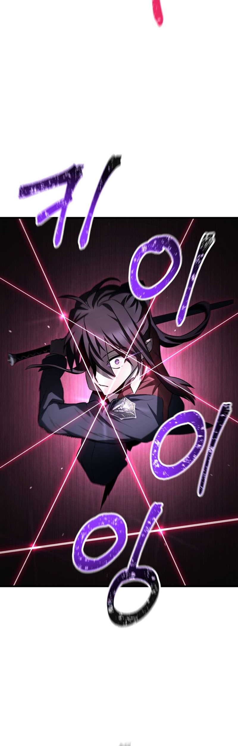Helmut: The Forsaken Child Chapter 72 - halaman 64