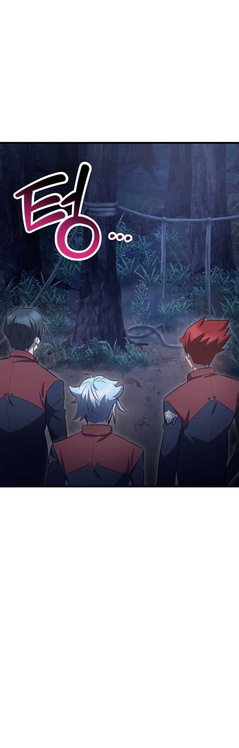 Helmut: The Forsaken Child Chapter 73 - halaman 10