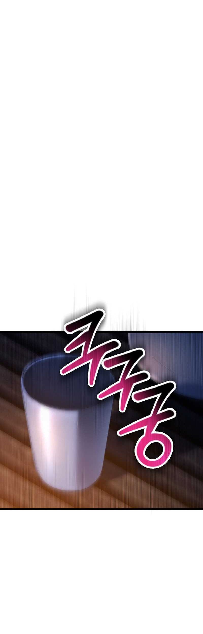 Helmut: The Forsaken Child Chapter 73 - halaman 3