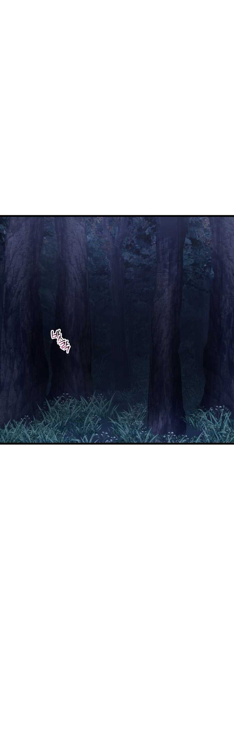 Helmut: The Forsaken Child Chapter 73 - halaman 56