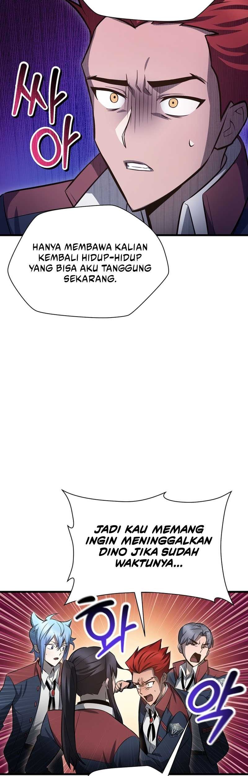 Helmut: The Forsaken Child Chapter 74 - halaman 20