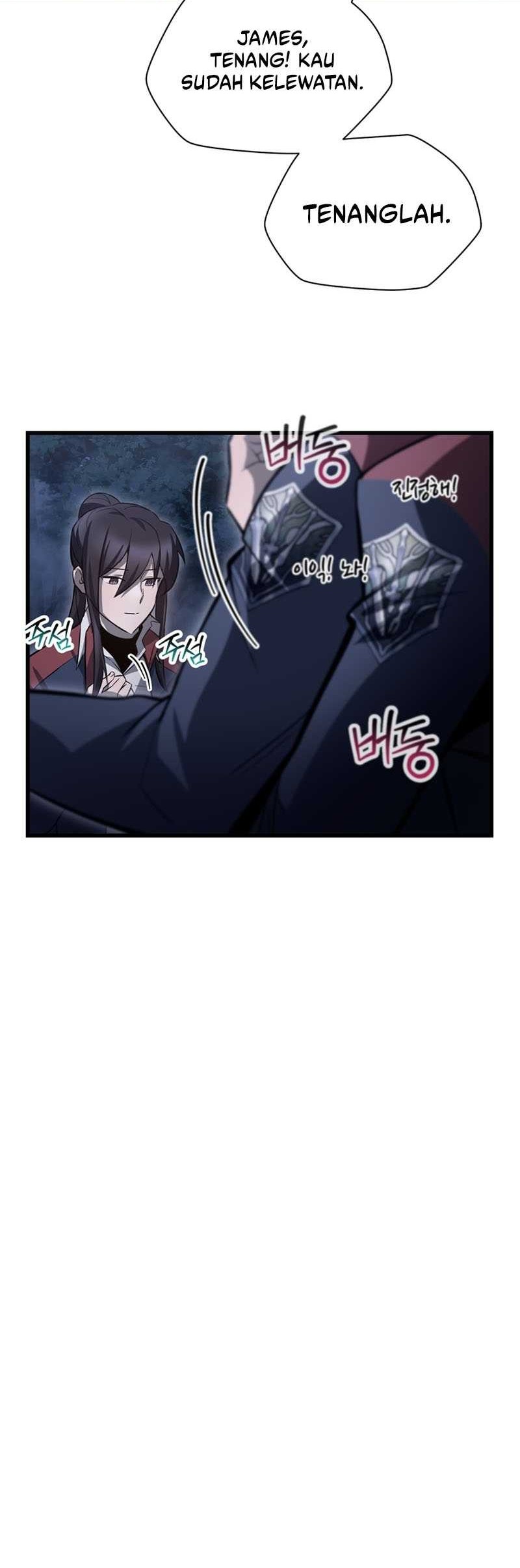Helmut: The Forsaken Child Chapter 74 - halaman 21