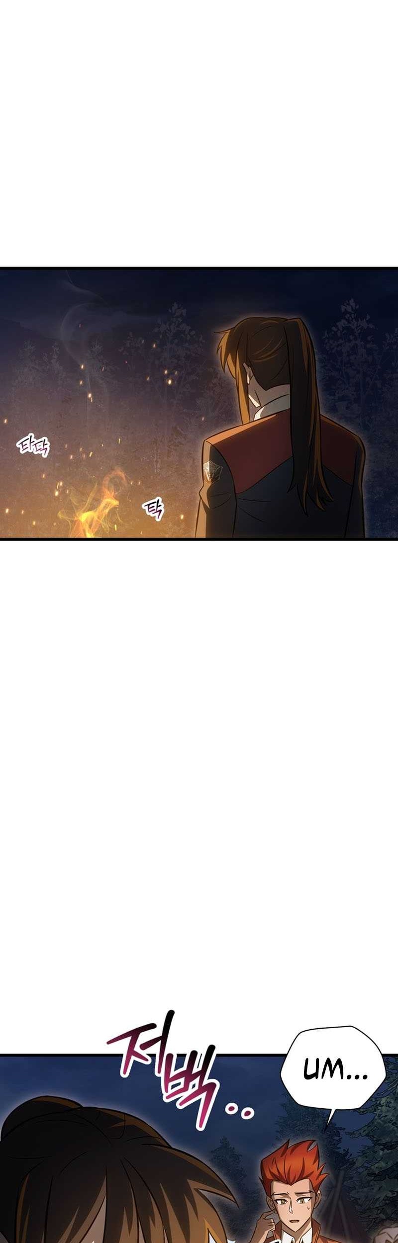 Helmut: The Forsaken Child Chapter 74 - halaman 27