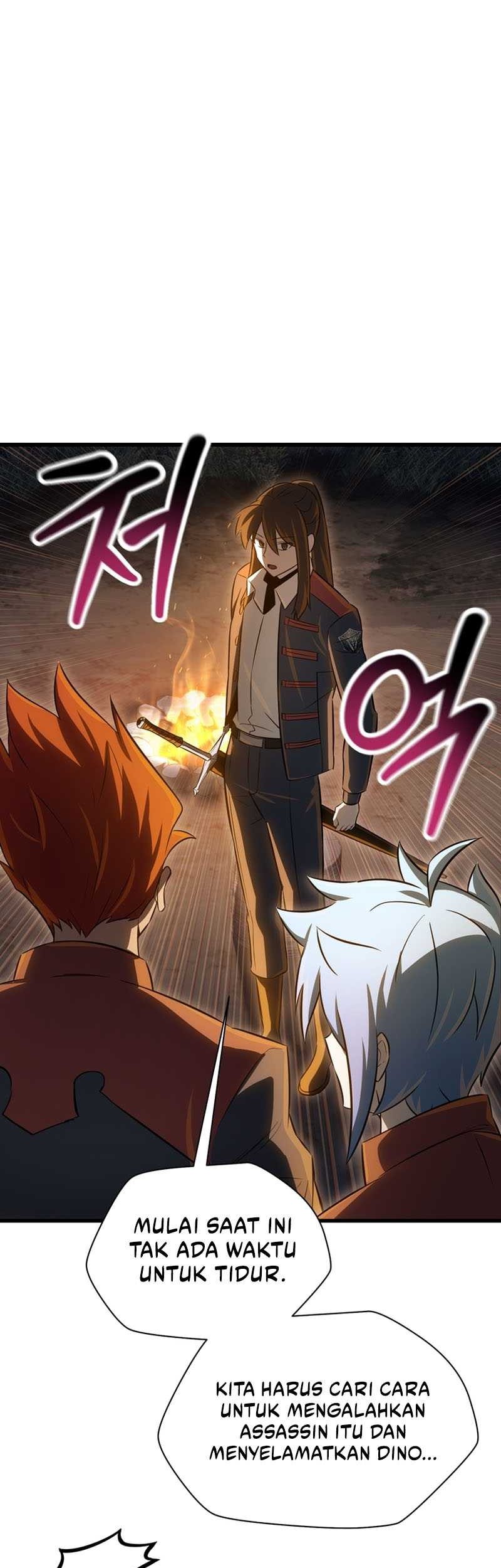 Helmut: The Forsaken Child Chapter 74 - halaman 36