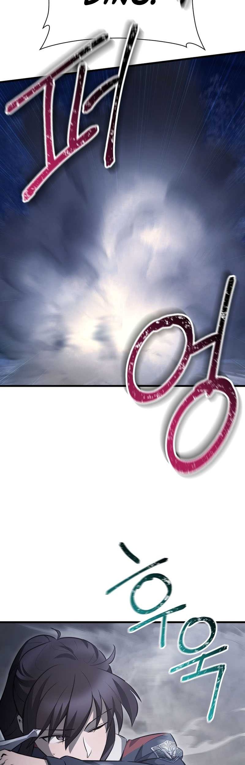 Helmut: The Forsaken Child Chapter 74 - halaman 4